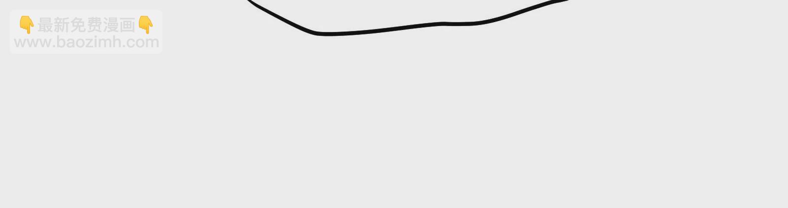 古神遊戲 - 82話 談判！你確實沒得選(1/3) - 6